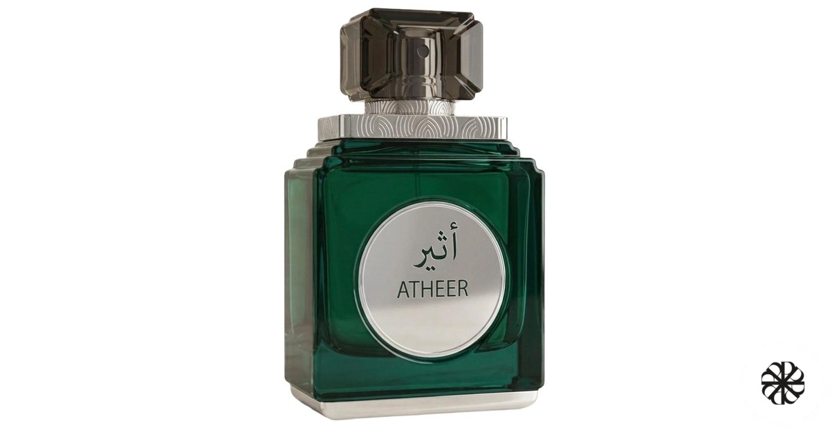 Atheer Niche Avenue