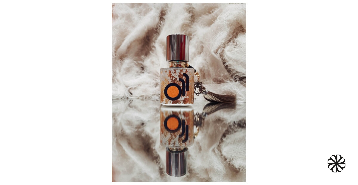 Chouette Vierge No. 11 Chouette Vierge Parfumée