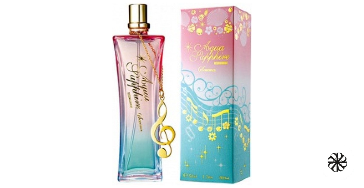Aqua Sapphire Serena Christian Riese Lassen