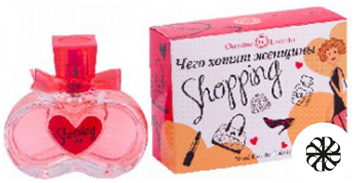 What Women Want Shopping Christine Lavoisier Parfums