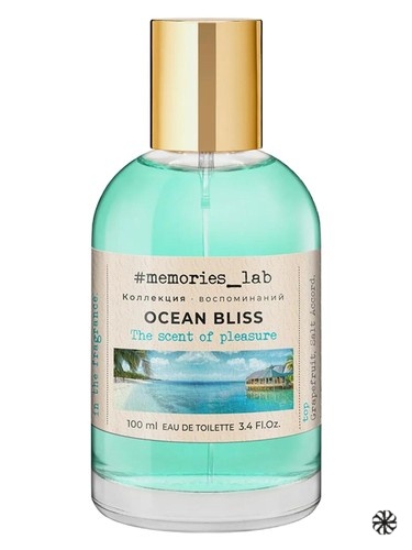 Ocean Bliss Christine Lavoisier Parfums