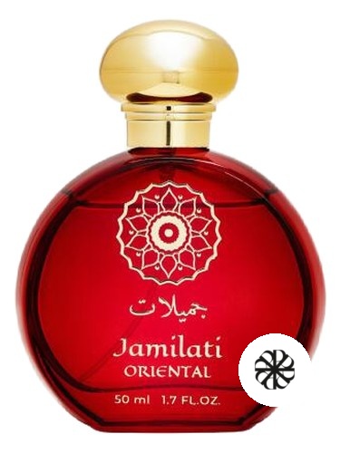 Jamilati Christine Lavoisier Parfums