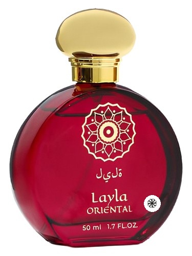 Layla Christine Lavoisier Parfums