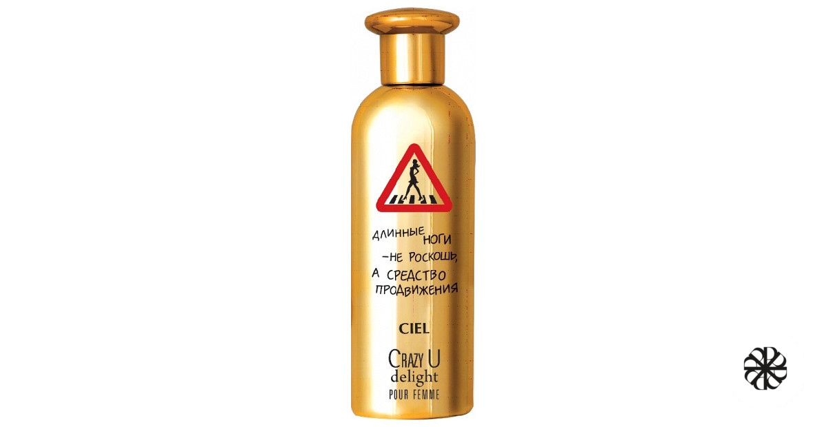 Crazy U Delight CIEL Parfum