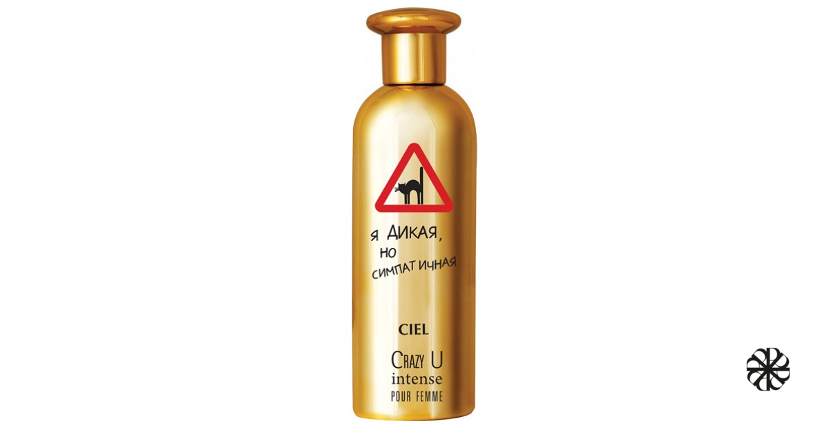 Crazy U Intense CIEL Parfum