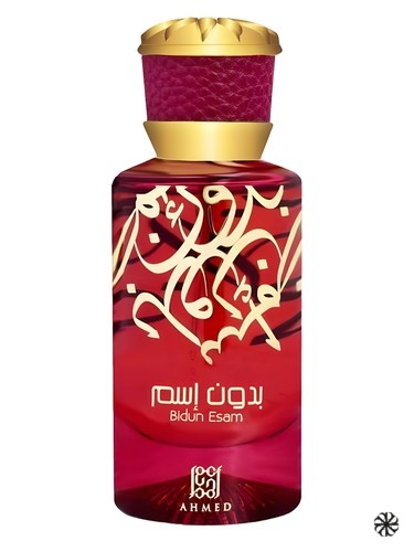Bidun Esam Ahmed Al Maghribi