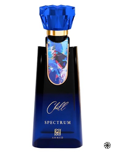 Chill Spectrum Ahmed Al Maghribi