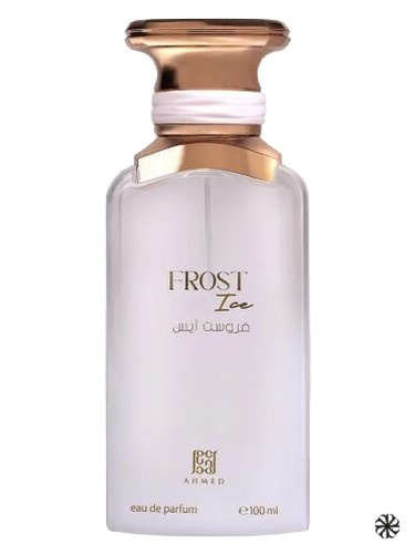 Frost Ice Ahmed Al Maghribi