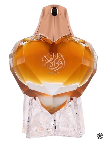 Oulil Amr Ahmed Al Maghribi