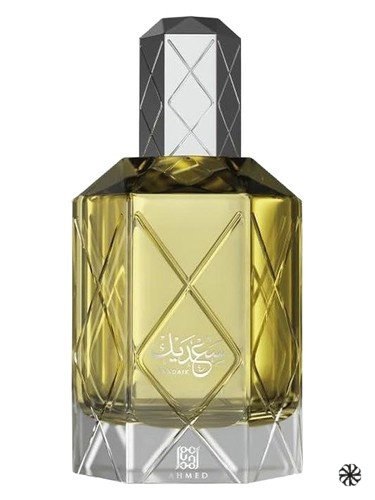 Saadaik Ahmed Al Maghribi