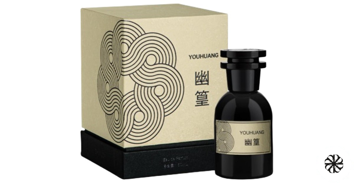 Bamboo 幽篁 Zhiwuzhi 挚物志