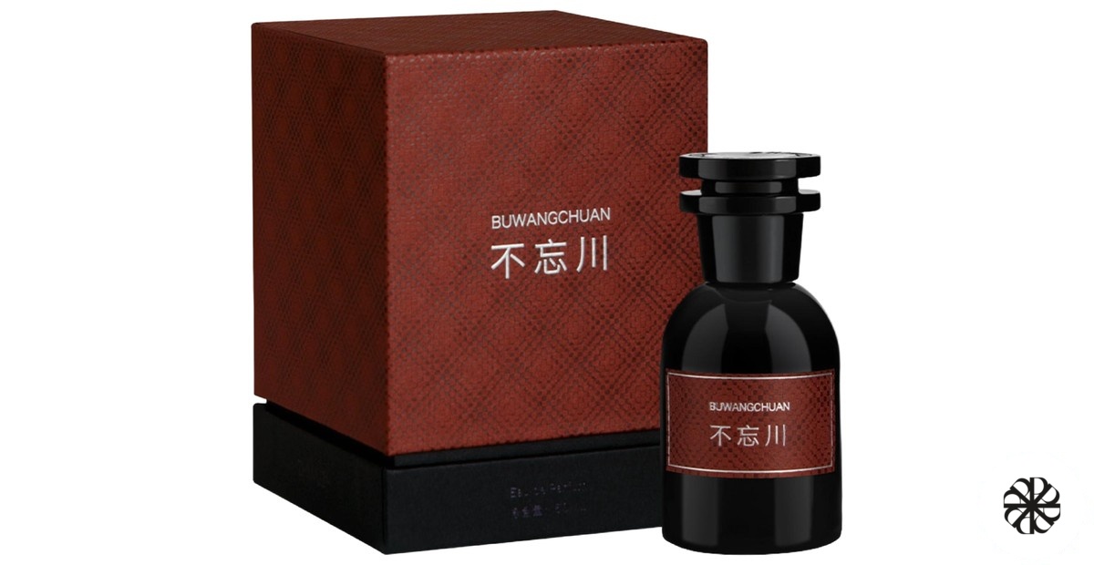 Beyond Lethe 不忘川 Zhiwuzhi 挚物志