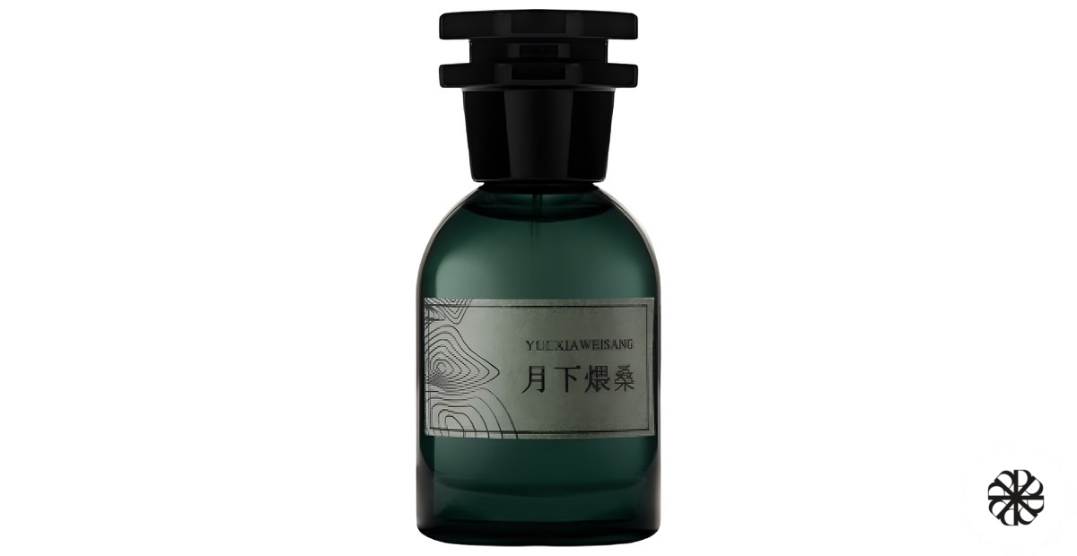 Misty Cypress Ash 青岚柏烬 Zhiwuzhi 挚物志