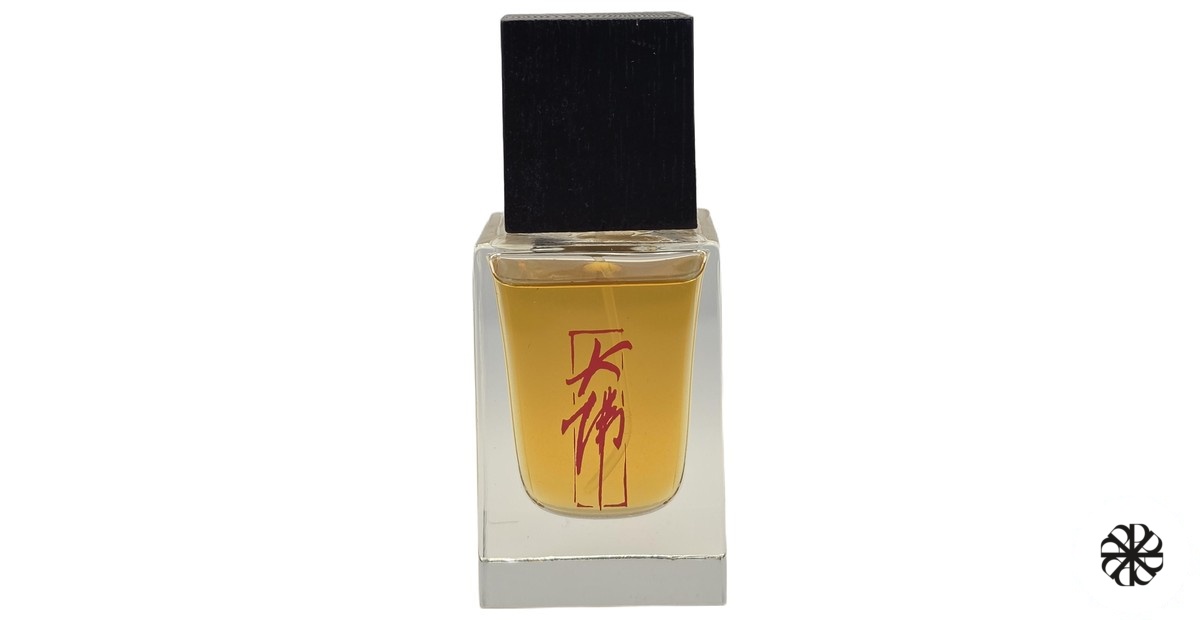 Lord of Tree 树王 Damfool Perfume