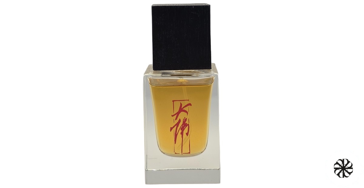 Cattle Damfool Perfume