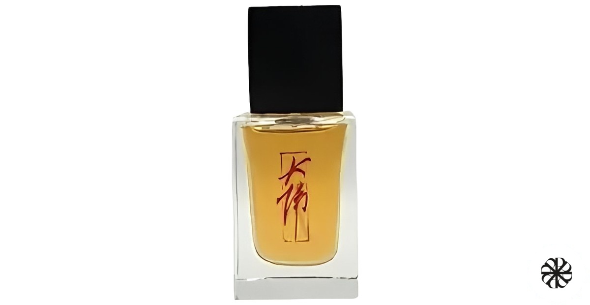 Chai Qing Damfool Perfume