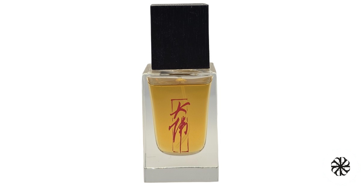 Old House Damfool Perfume