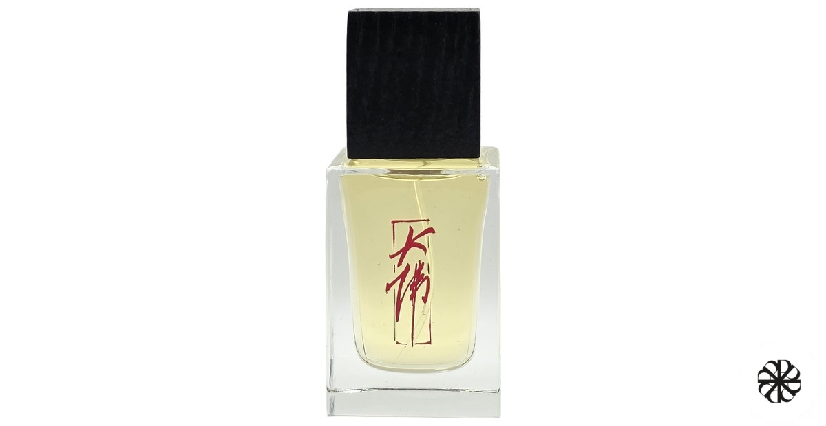 Penang Stroll Damfool Perfume