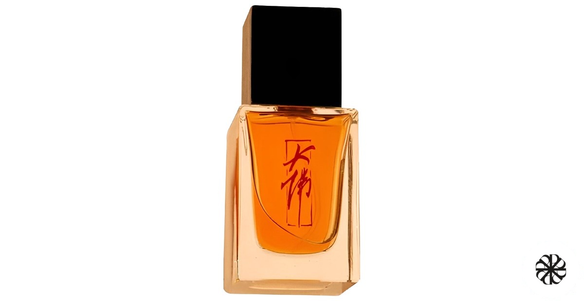 Untouchable Butterfly Damfool Perfume
