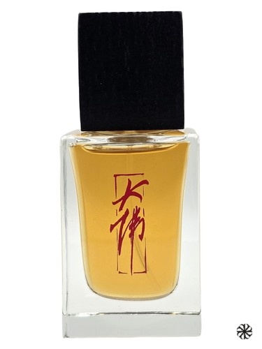 Watting Warbler Damfool Perfume