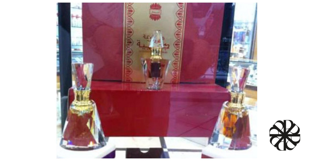 Jaathbia Collection Dhen Al Oud Ajmal