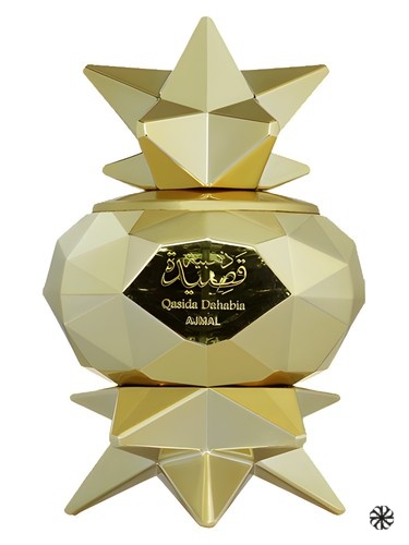 Qasida Dahabia Ajmal