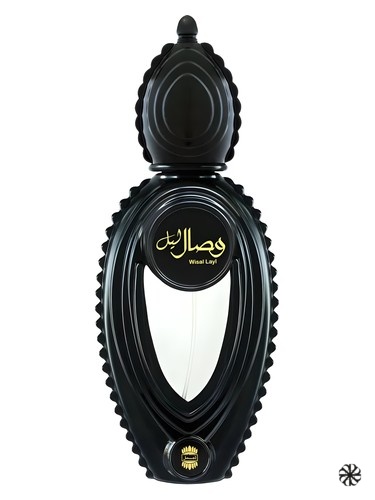 Wisal Layl Ajmal