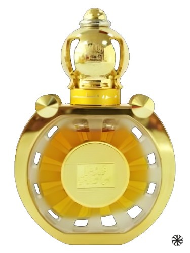 Al Shams Special Edition Ajmal