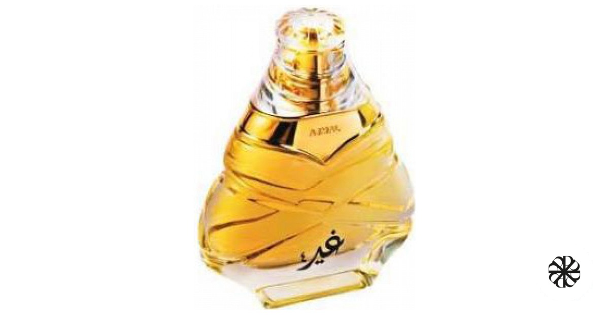 Ghair 4 Ajmal