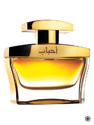 Ahbab Ajmal