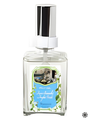 Fiori Bianchi e Foglie Verdi Derbe