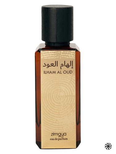 Ilham al Oud Zimaya