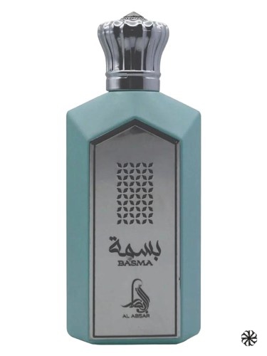 Basma Al Absar