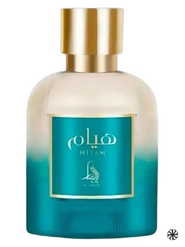 Hiyam Al Absar