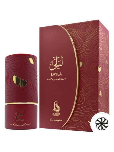 Layla Al Absar