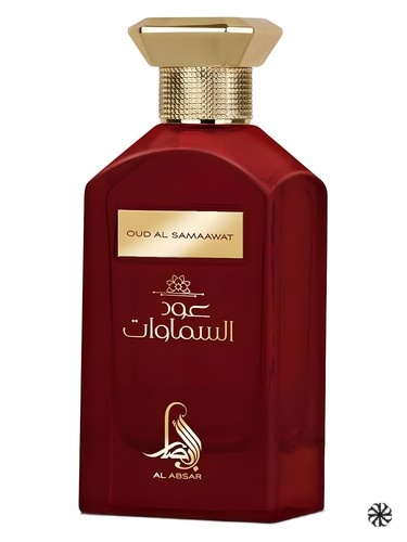 Oud Al Samaawat Al Absar
