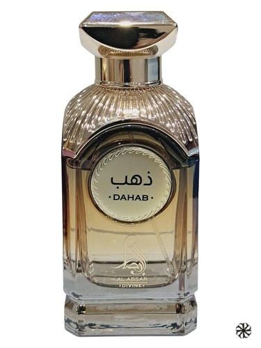 Dahab Al Absar