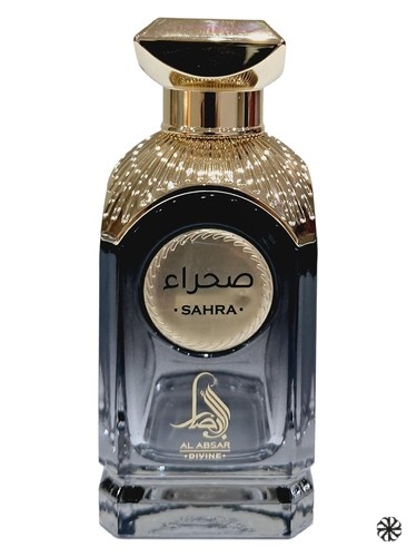Sahra Al Absar