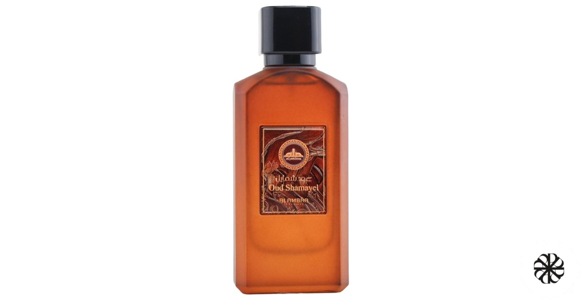 Oud Shamayel Al Ambra