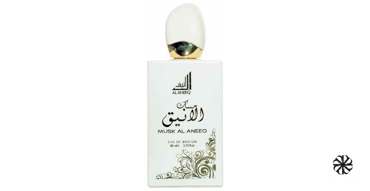 Musk Al Aneeq Al Aneeq