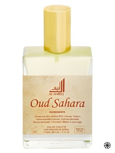 Oud Sahara Al Aneeq