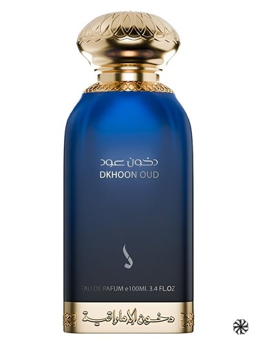Dkhoon Oud Dkhoon Emirates