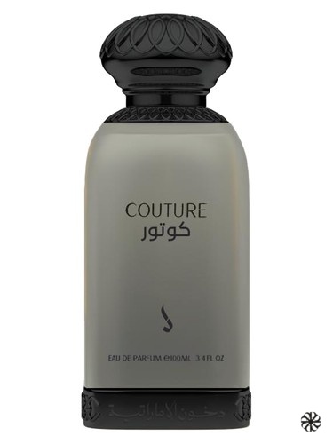 Couture Dkhoon Emirates