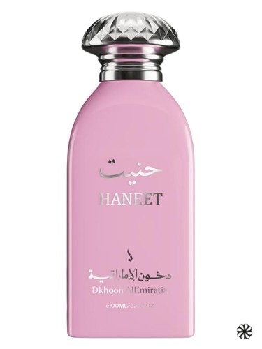 Haneet Dkhoon Emirates