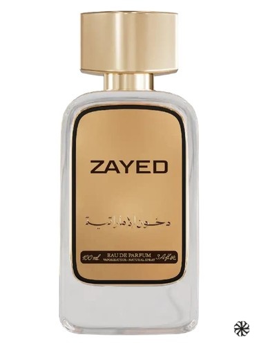 Golden Sheikh Zayed Dkhoon Emirates