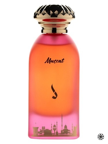 Muscat Dkhoon Emirates