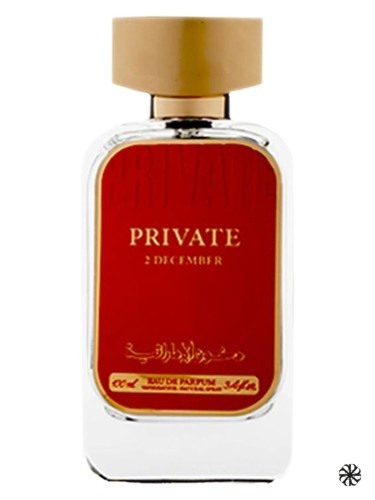 Private 2nd December Dkhoon Emirates