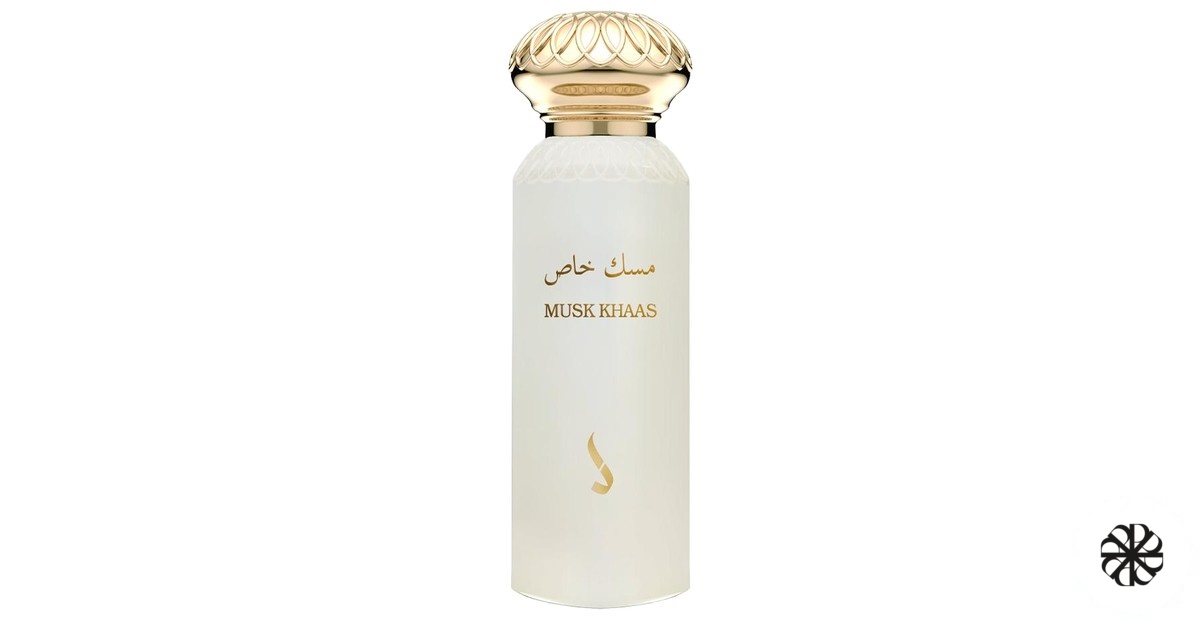 Musk Khaas Dkhoon Emirates