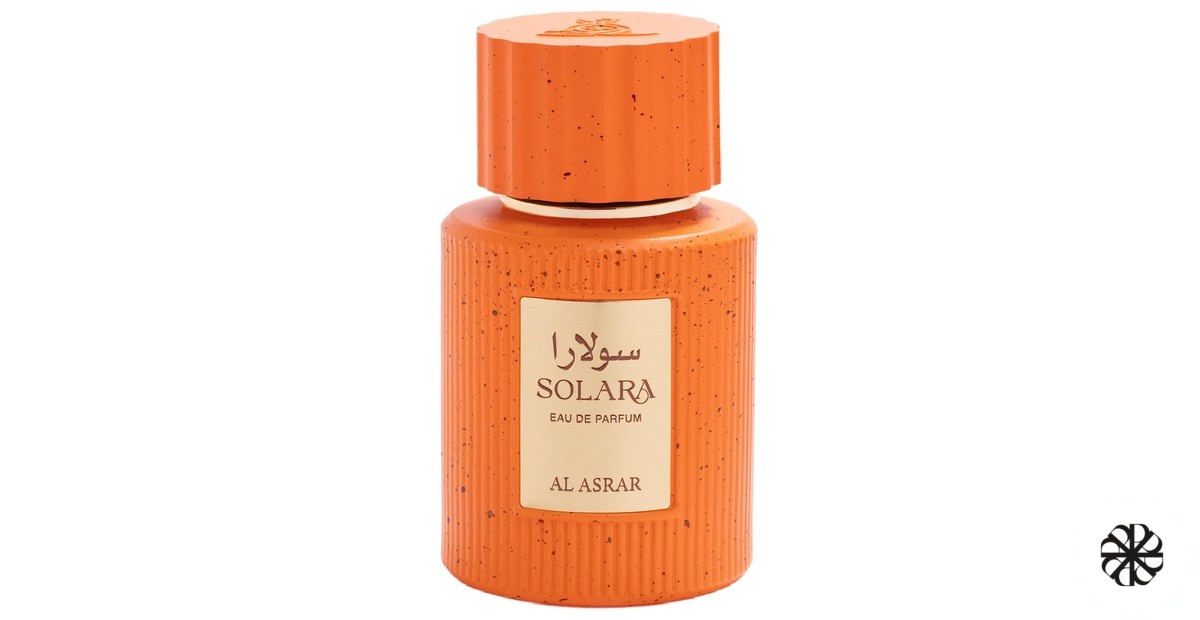 Solara Al Asrar