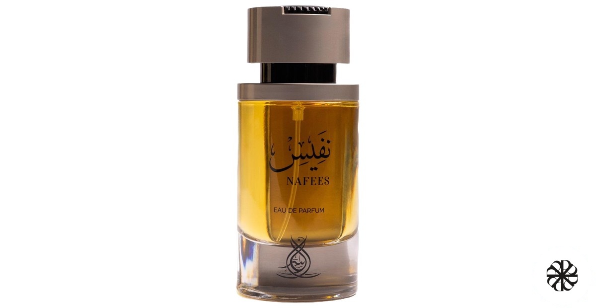 Nafees Al Asrar